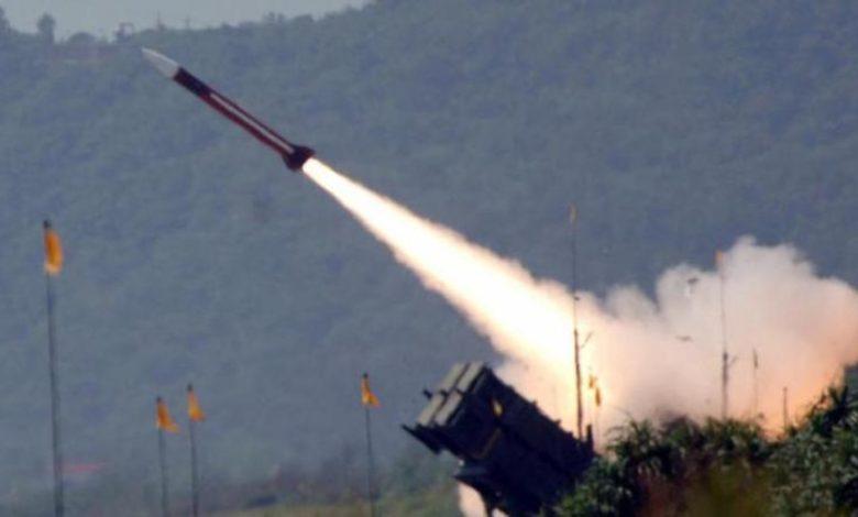 8954809750928750985 جريدة مؤسسة ايجي تايمز