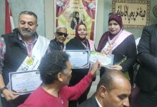 8bcbd93e ae0a 4218 8ffc 3fb086667420 جريدة مؤسسة ايجي تايمز