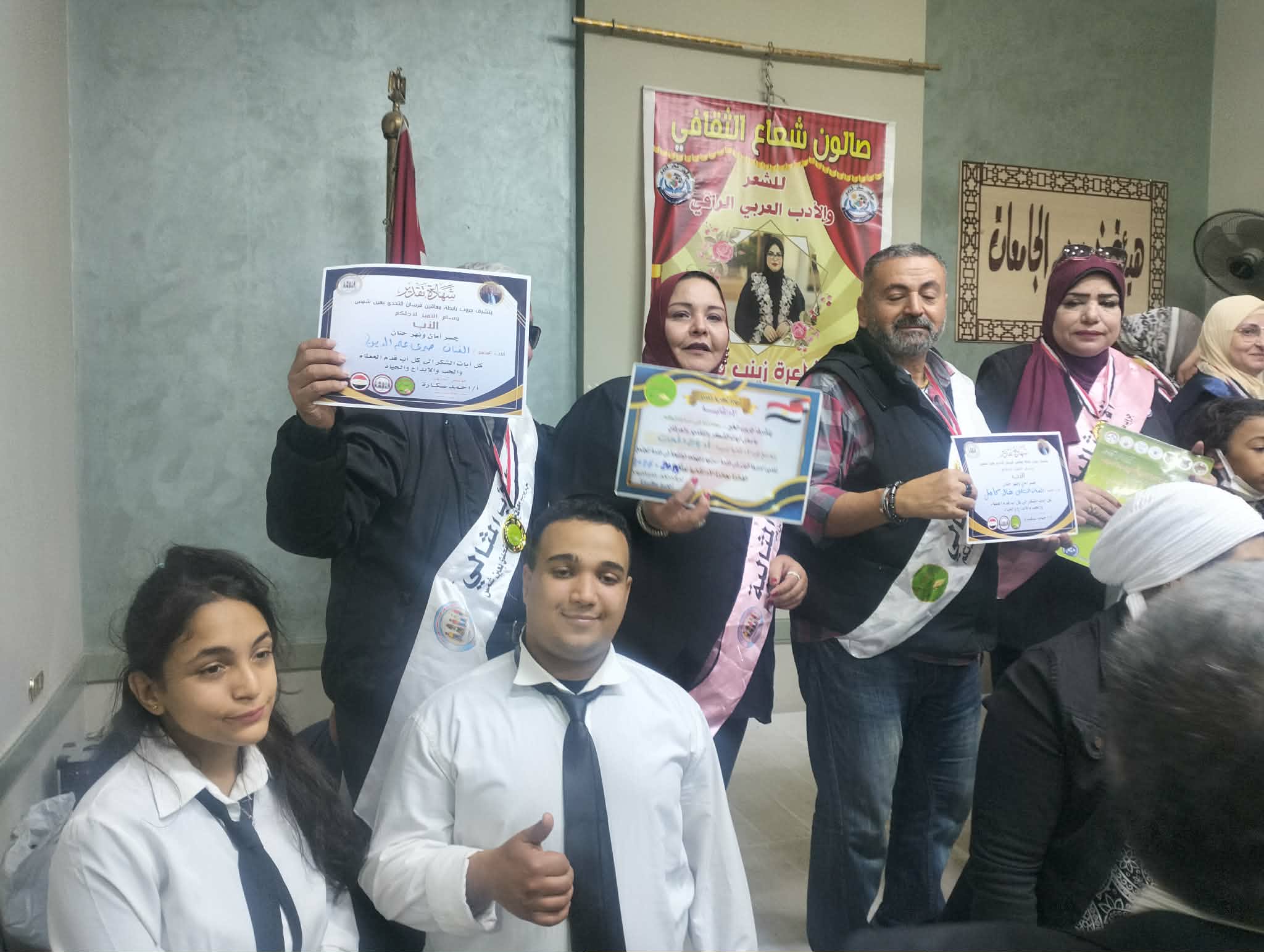 9589759a 9887 4c98 8459 f1311a6a03c6 جريدة مؤسسة ايجي تايمز