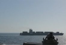 96 جريدة مؤسسة ايجي تايمز