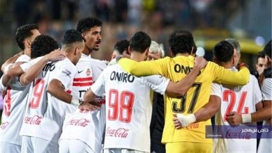 9c4930a1 6554 4bb2 83e3 df5751b3eae6 2 جريدة مؤسسة ايجي تايمز