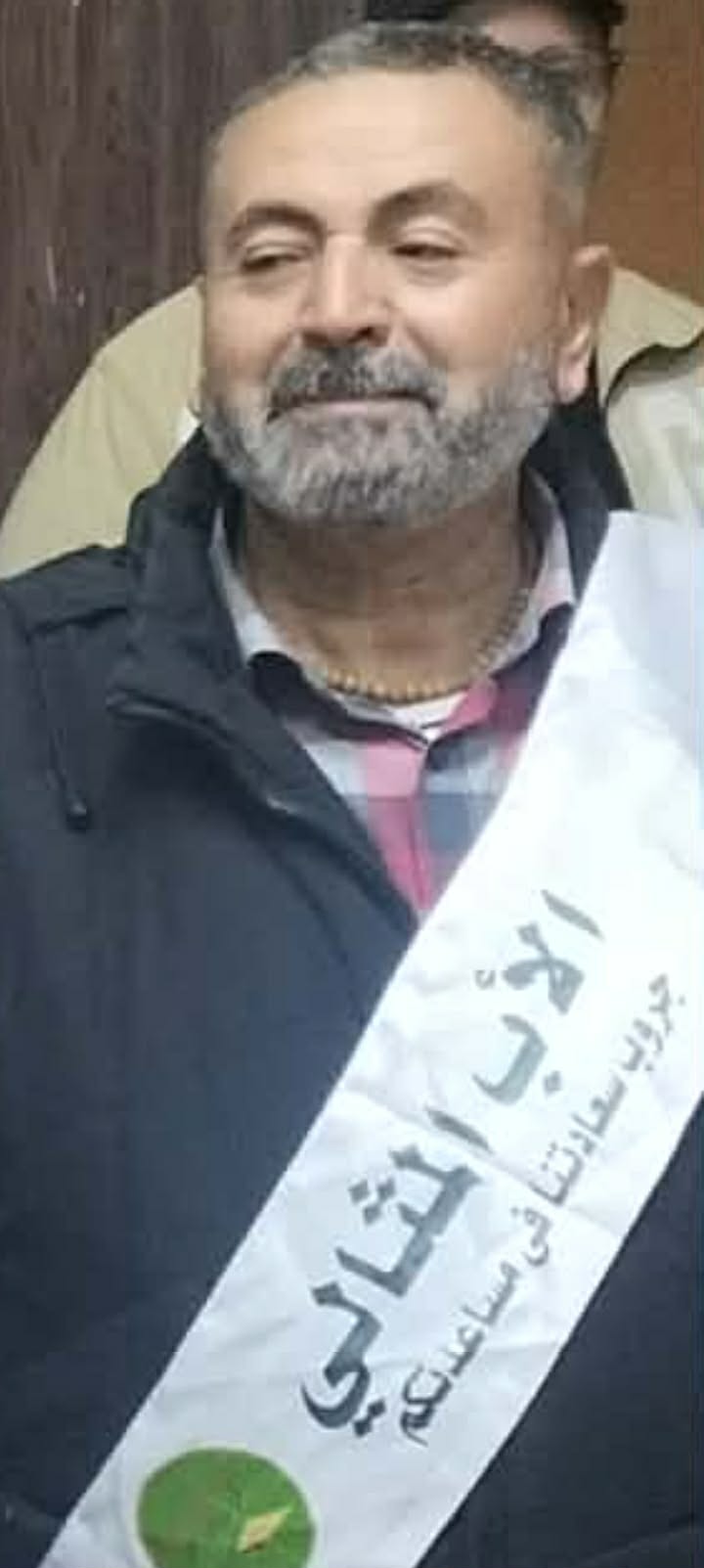 b82758cf d9f0 40e0 aef1 6360d41f9f5c جريدة مؤسسة ايجي تايمز