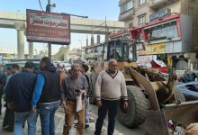 c87fb7a0 66e8 4af2 9d35 d951398723bc جريدة مؤسسة ايجي تايمز