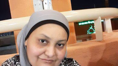 e2b89a15 3468 4ba8 9683 0fc7e11d9abc جريدة مؤسسة ايجي تايمز