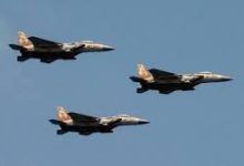 images 4 جريدة مؤسسة ايجي تايمز