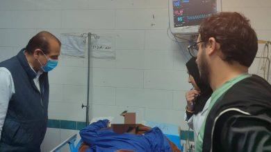 mag 464 114 900x450 1 جريدة مؤسسة ايجي تايمز