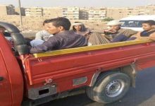 resize جريدة مؤسسة ايجي تايمز