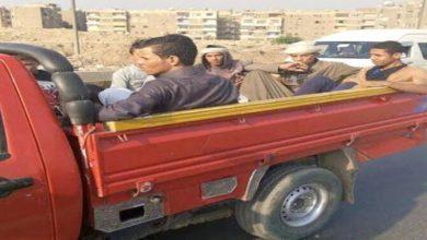 resize جريدة مؤسسة ايجي تايمز