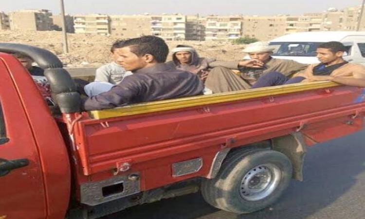 resize جريدة مؤسسة ايجي تايمز