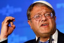 thumbs b c 51c3569620c6c4a99aefbd7ff1f285c4 جريدة مؤسسة ايجي تايمز