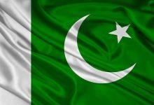 thumbs b c c88134db01898fd26e00aff6e8b22559 جريدة مؤسسة ايجي تايمز