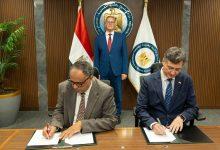 صضسئ12س12ي211111111 1 جريدة مؤسسة ايجي تايمز