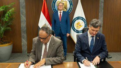 صضسئ12س12ي211111111 1 جريدة مؤسسة ايجي تايمز