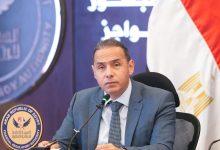 صضسئ12س12ي211111111 جريدة مؤسسة ايجي تايمز