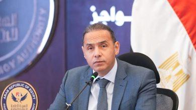 صضسئ12س12ي211111111 جريدة مؤسسة ايجي تايمز