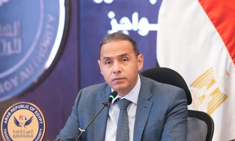 صضسئ12س12ي211111111 جريدة مؤسسة ايجي تايمز