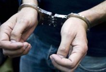 ضبط جريدة مؤسسة ايجي تايمز