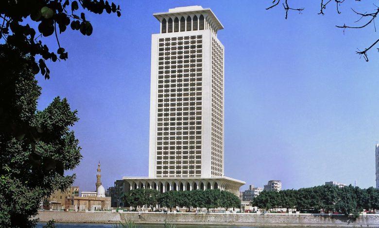 وزارة الخارجية المصرية جريدة مؤسسة ايجي تايمز